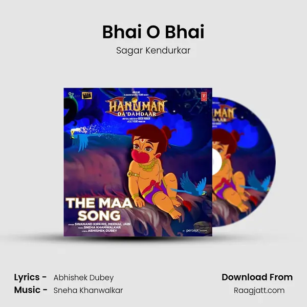 Bhai O Bhai - Sagar Kendurkar album cover 