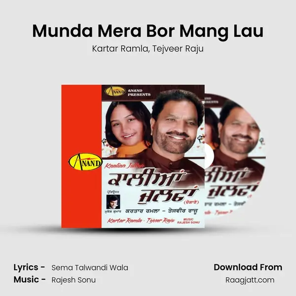 Munda Mera Bor Mang Lau - Kartar Ramla album cover 