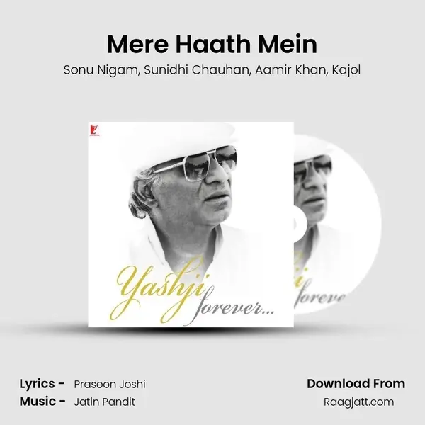 Mere Haath Mein mp3 song