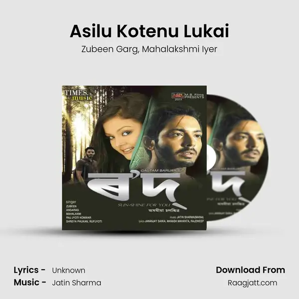 Asilu Kotenu Lukai mp3 song