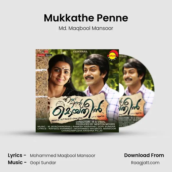 Mukkathe Penne mp3 song