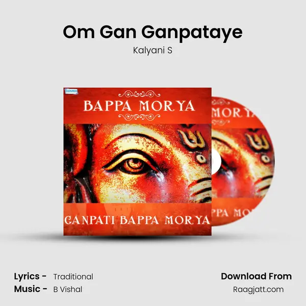 Om Gan Ganpataye - Kalyani S album cover 