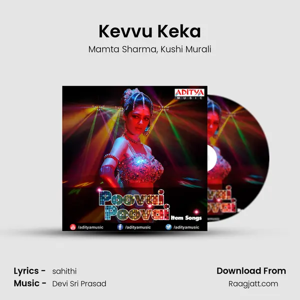 Kevvu Keka mp3 song