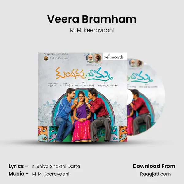 Veera Bramham - M. M. Keeravaani mp3 song