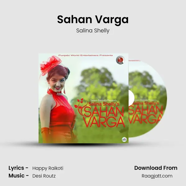 Sahan Varga mp3 song