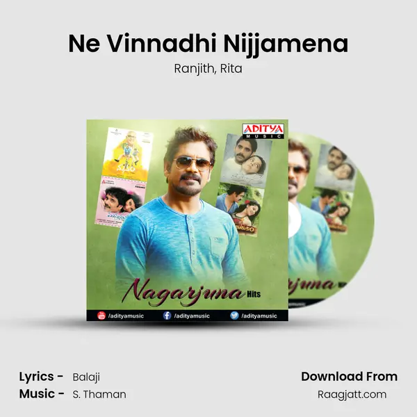 Ne Vinnadhi Nijjamena mp3 song