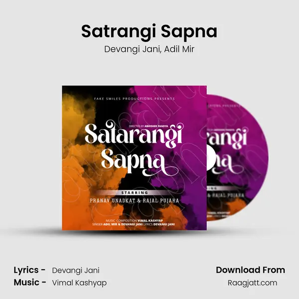 Satrangi Sapna - Devangi Jani album cover 