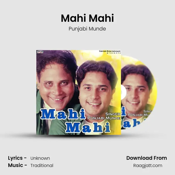 Mahi Mahi mp3 song