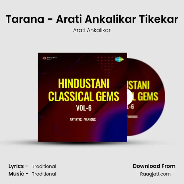 Tarana - Arati Ankalikar Tikekar - Arati Ankalikar album cover 