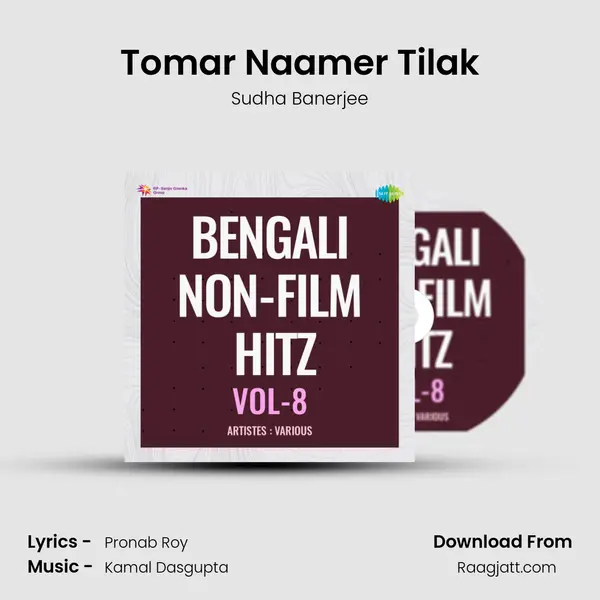 Tomar Naamer Tilak - Sudha Banerjee album cover 