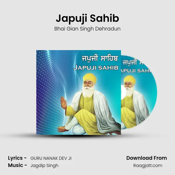 Japuji Sahib - Bhai Gian Singh Dehradun album cover 