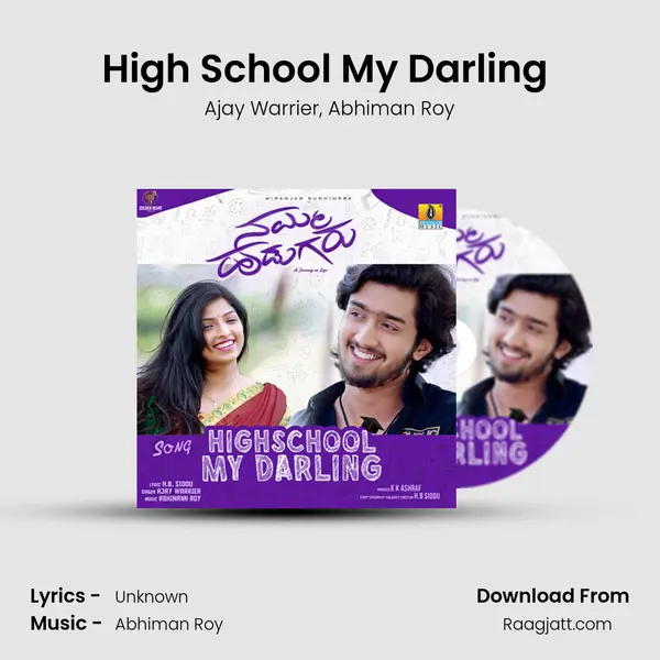 High School My Darling (From 