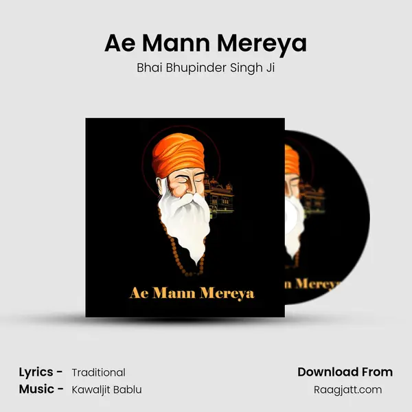 Ae Mann Mereya - Bhai Bhupinder Singh Ji album cover 