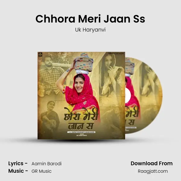 Chhora Meri Jaan Ss - Uk Haryanvi album cover 