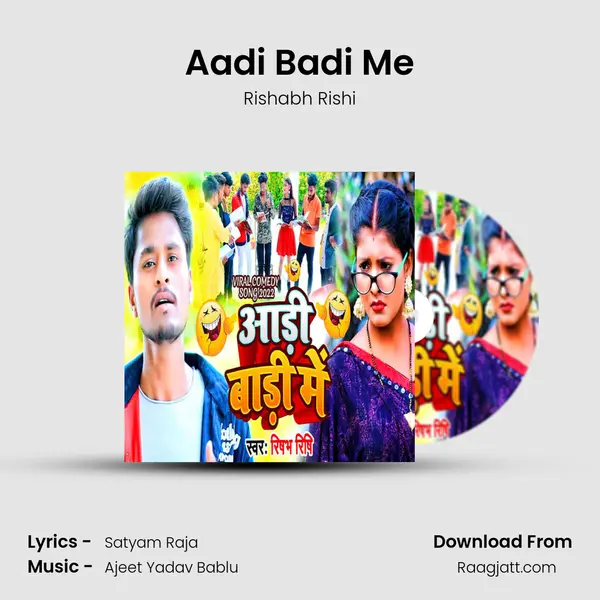 Aadi Badi Me - Rishabh Rishi album cover 