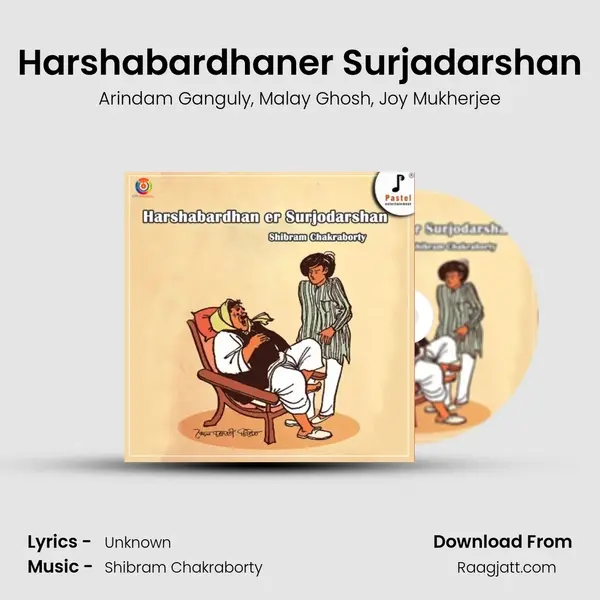 Harshabardhaner Surjadarshan mp3 song