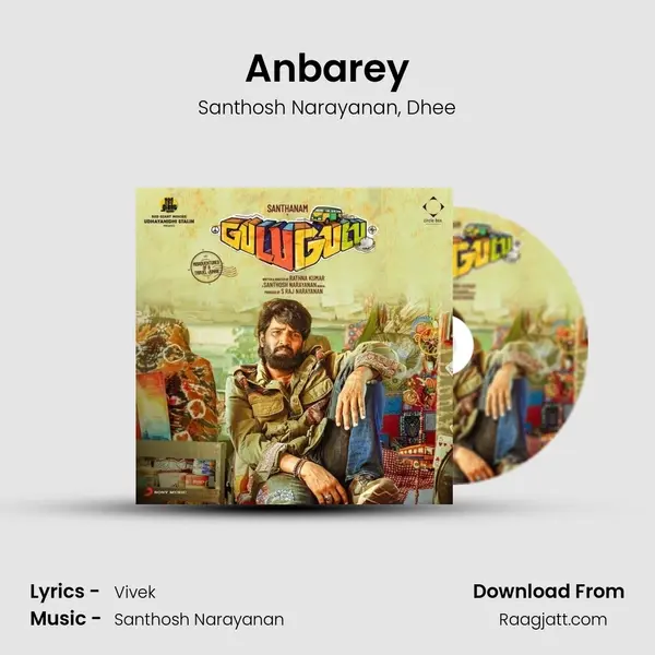 Anbarey - Santhosh Narayanan album cover 