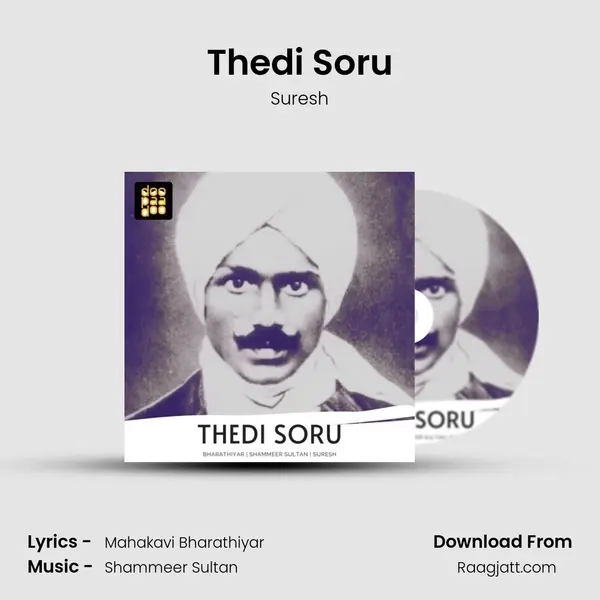 Thedi Soru - Suresh mp3 song