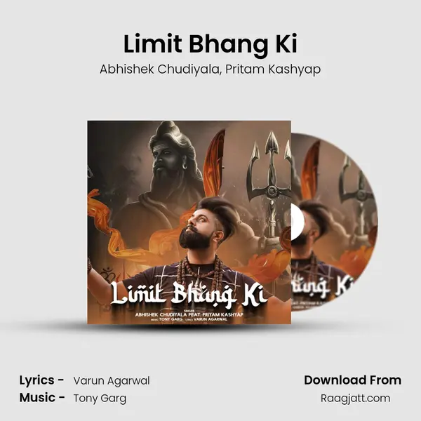 Limit Bhang Ki mp3 song