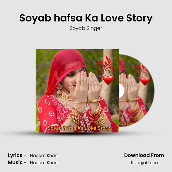 Soyab hafsa Ka Love Story - Soyab Singer album cover 