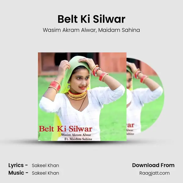 Belt Ki Silwar mp3 song