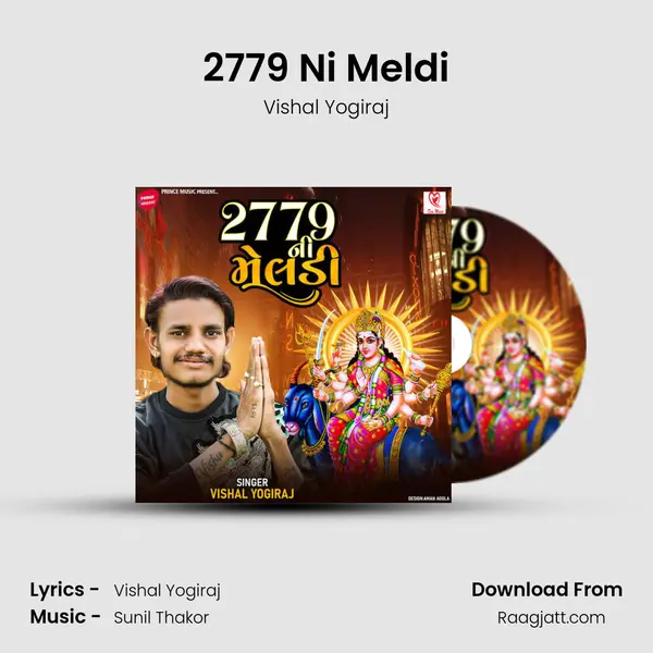 2779 Ni Meldi mp3 song