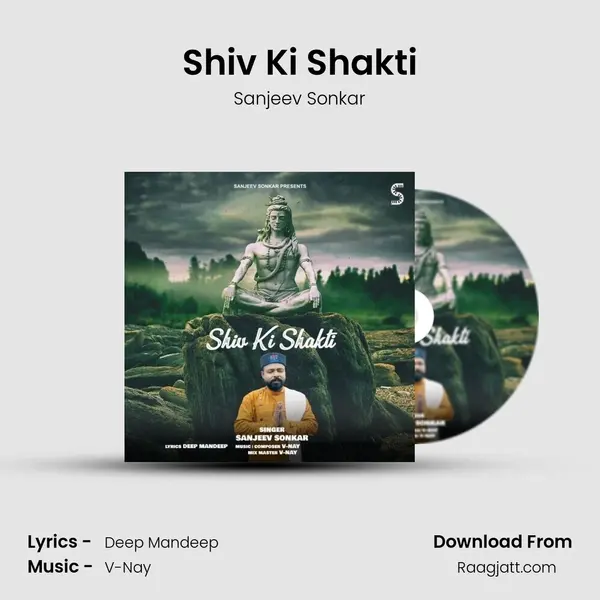 Shiv Ki Shakti mp3 song