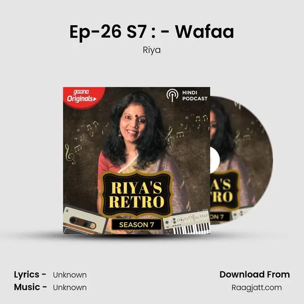 Ep-26 S7 : - Wafaa - Riya album cover 