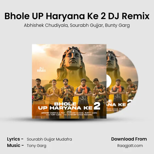 Bhole UP Haryana Ke 2 DJ Remix mp3 song