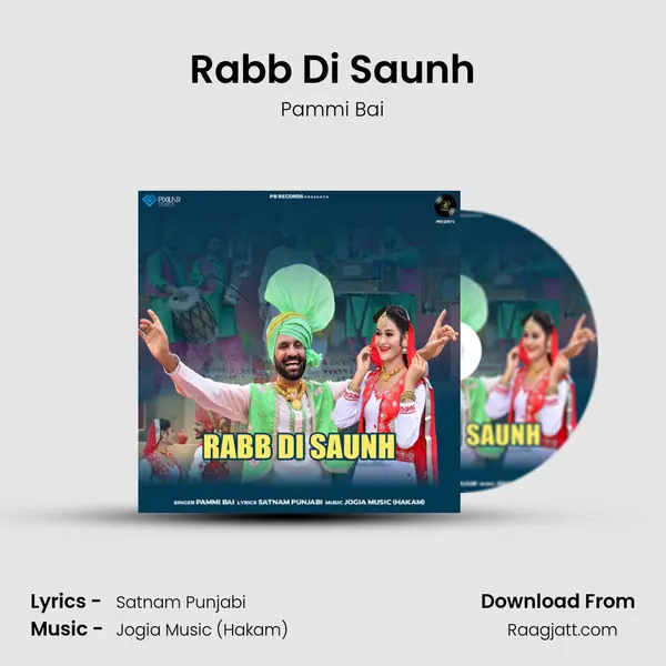 Rabb Di Saunh mp3 song