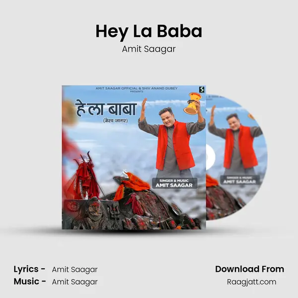 Hey La Baba - Amit Saagar album cover 