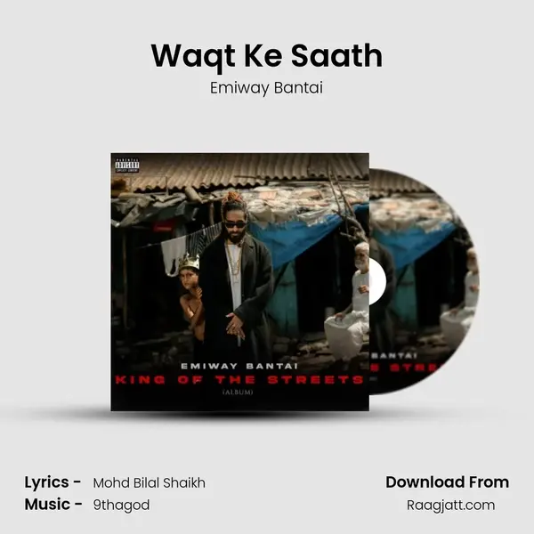 Waqt Ke Saath mp3 song