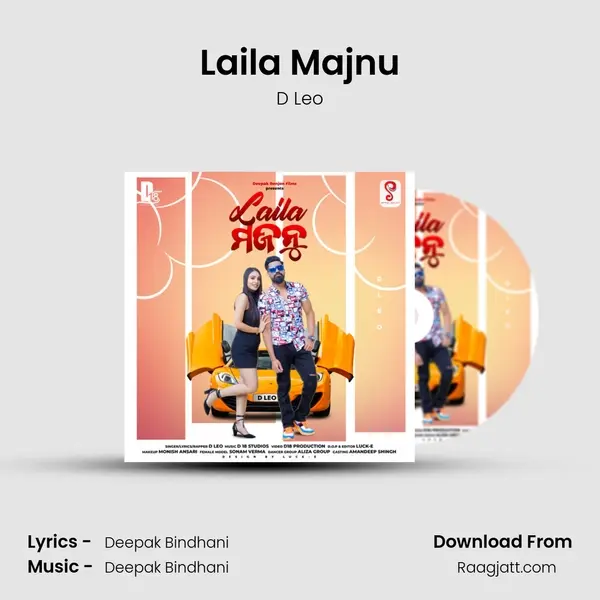 Laila Majnu mp3 song