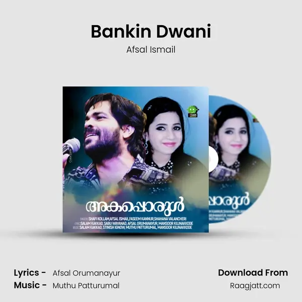 Bankin Dwani mp3 song