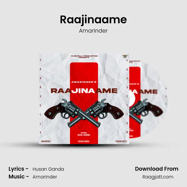 Raajinaame - Amarinder album cover 