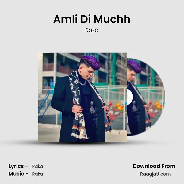 Amli Di Muchh mp3 song