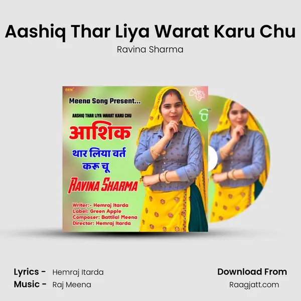 Aashiq Thar Liya Warat Karu Chu - Ravina Sharma album cover 