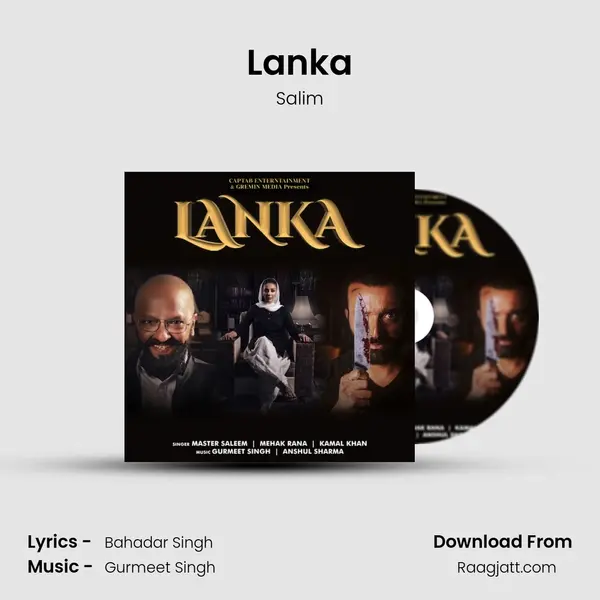 Lanka - Salim album cover 