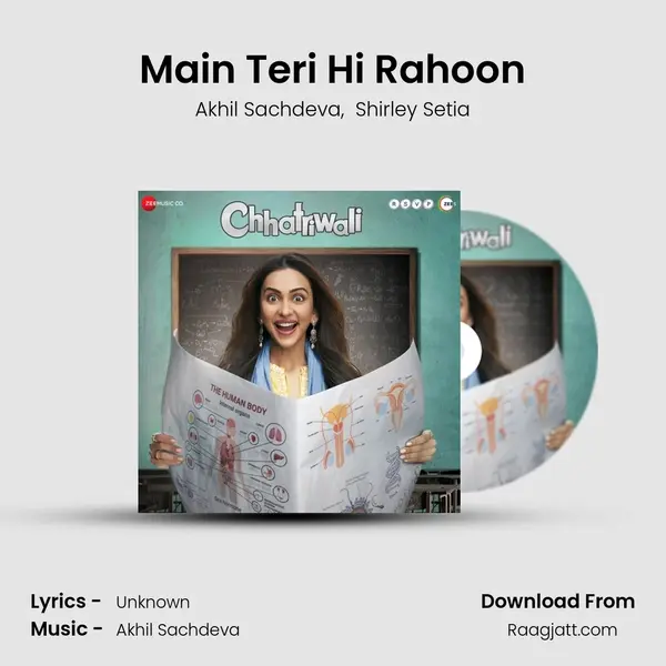 Main Teri Hi Rahoon mp3 song