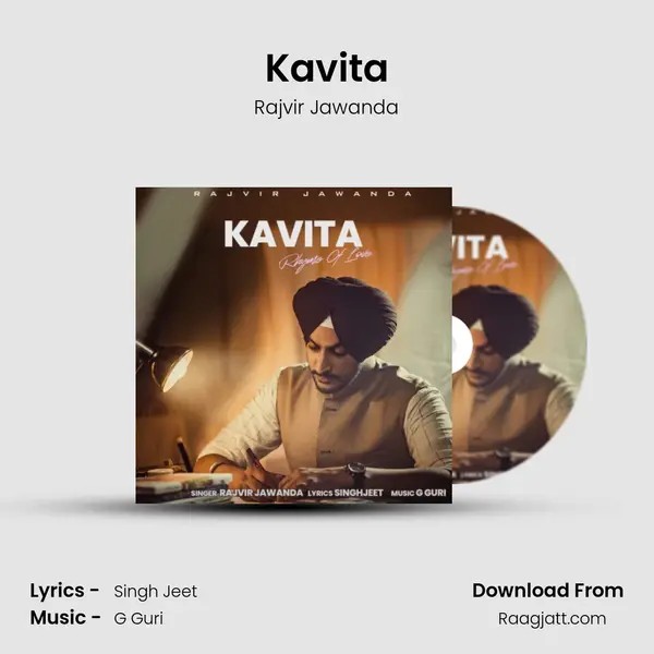 Kavita mp3 song