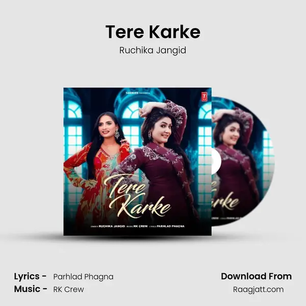 Tere Karke mp3 song