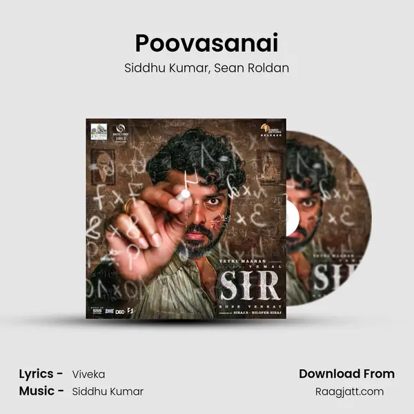 Poovasanai - Siddhu Kumar mp3 song