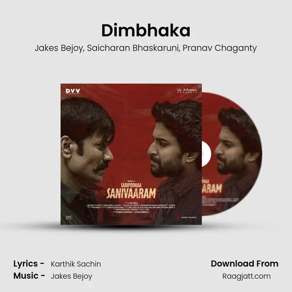 Dimbhaka - Jakes Bejoy album cover 