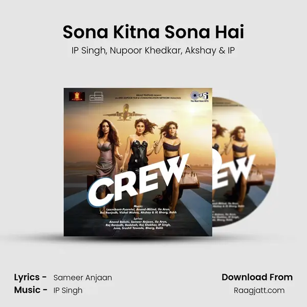 Sona Kitna Sona Hai - IP Singh album cover 