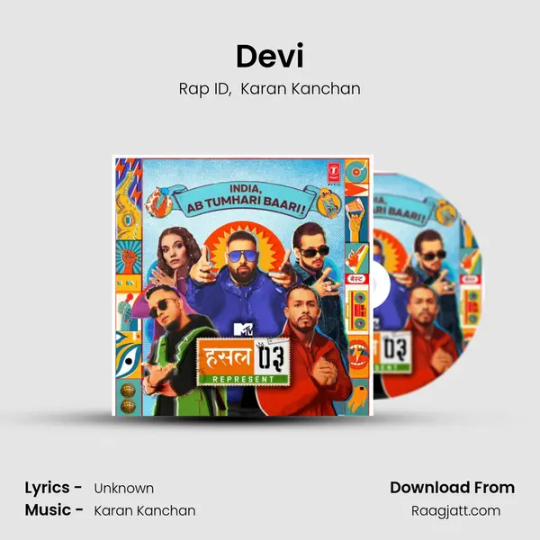 Devi mp3 song