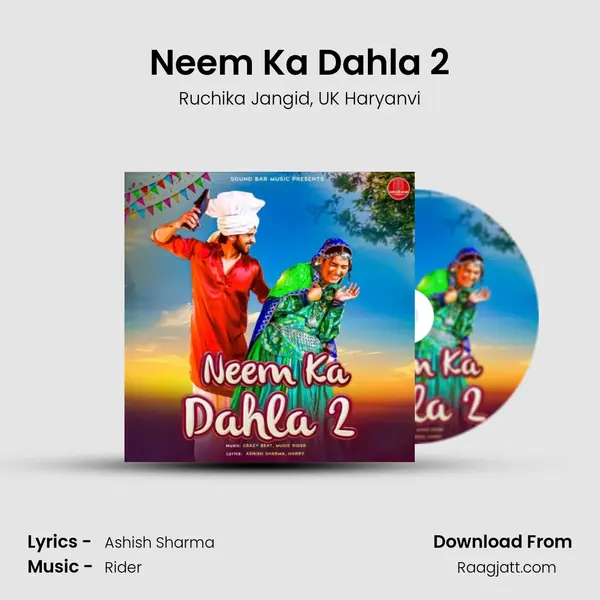 Neem Ka Dahla 2 - Ruchika Jangid album cover 