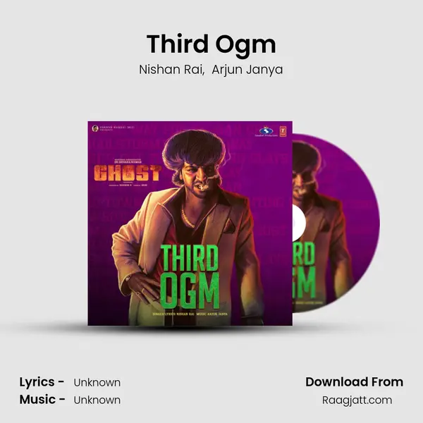 Third Ogm - Nishan Rai album cover 