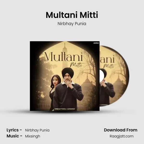 Multani Mitti mp3 song