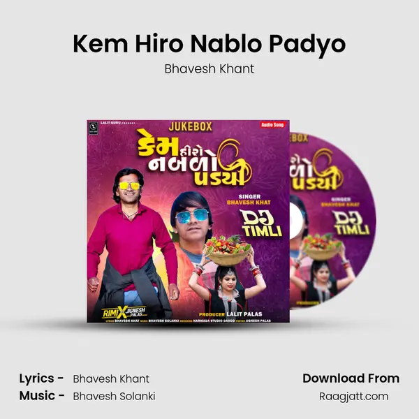 Kem Hiro Nablo Padyo mp3 song