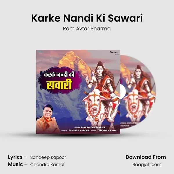 Karke Nandi Ki Sawari - Ram Avtar Sharma album cover 